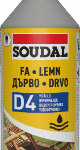 66A Vízálló faragasztó/750g D4 HU-RO-BG 124662